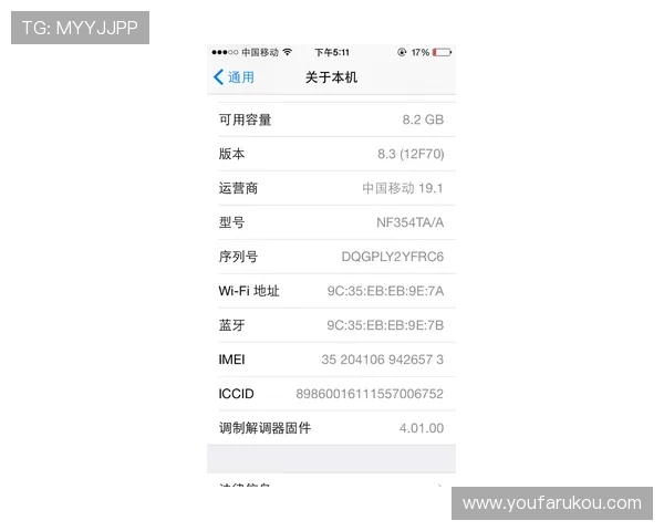 欧博信官网最新报价信息及售后服务保障详解